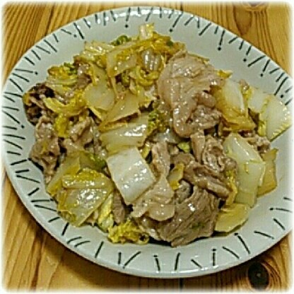 白菜に豚肉の旨味が染み込んでとっても美味しかったです♡
ご飯にのせていただきました♡
ご馳走さま(*^^*)